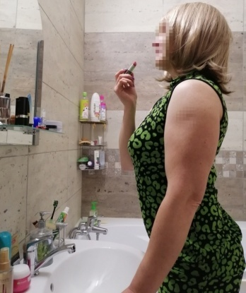 Алина, 32